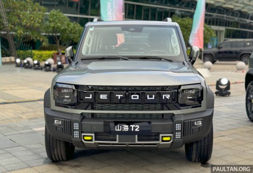 Jetour T2 teased for Malaysia – Tank 300 rival soon?