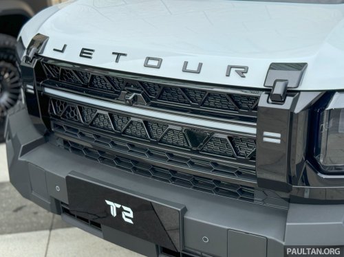 Jetour T2 teased for Malaysia – Tank 300 rival soon?