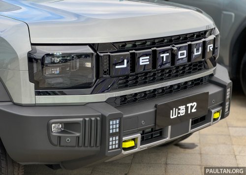 Jetour T2 teased for Malaysia – Tank 300 rival soon?