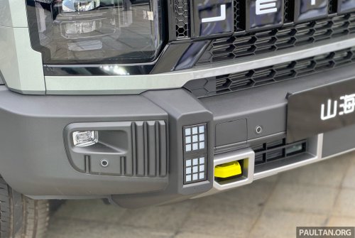 Jetour T2 teased for Malaysia – Tank 300 rival soon?