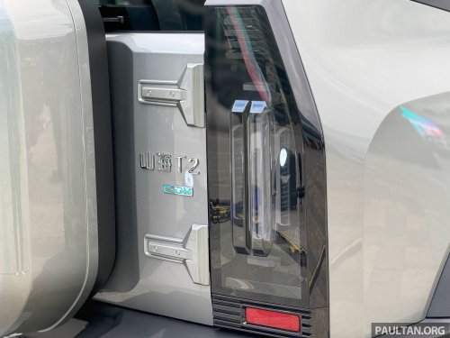 Jetour T2 teased for Malaysia – Tank 300 rival soon?