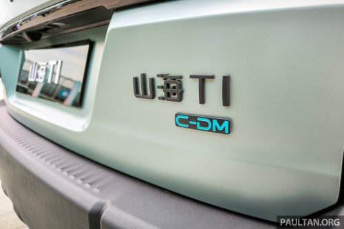 Jetour T1 spotted in Malaysia – less rugged-looking SUV compared to T2; 1.5T or 2.0T; launching soon?