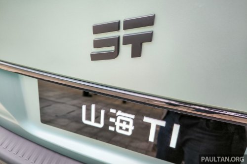 Jetour T1 spotted again in Malaysia, cheaper than T2?