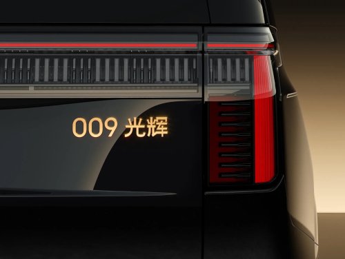 Zeekr 9X, 009 Grand to make Malaysian debut at KLIMS – flagship PHEV SUV and four-seat luxe MPV