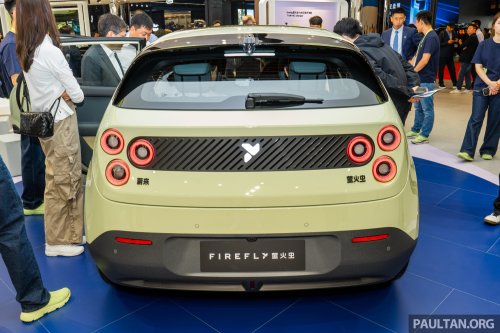 Battery, Firefly EV gains BaaS plan in China – battery rental lowers purchase price by up to 33.3%; now fr RM47k