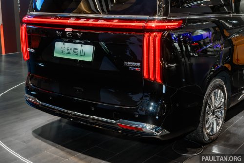GWM Wey 80 PHEV to be on full display at PACE 2025