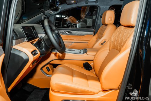 GWM Wey 80 PHEV to be on full display at PACE 2025