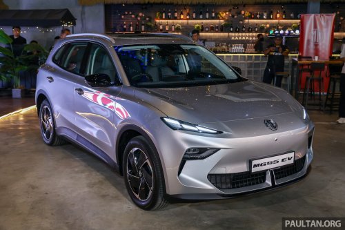 MG S5 EV variants revealed – Com and Lux fr RM115k est; early birds get RM5k discount and free wallbox