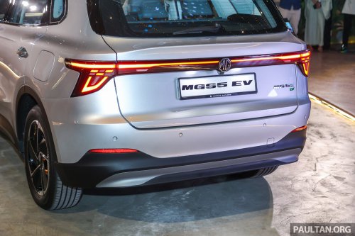 MG S5 EV variants revealed – Com and Lux fr RM115k est; early birds get RM5k discount and free wallbox