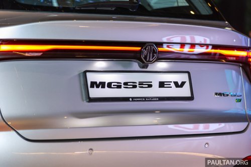 MG S5 EV variants revealed – Com and Lux fr RM115k est; early birds get RM5k discount and free wallbox