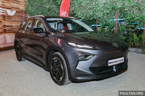 MG S5 EV variants revealed – Com and Lux fr RM115k est; early birds get RM5k discount and free wallbox