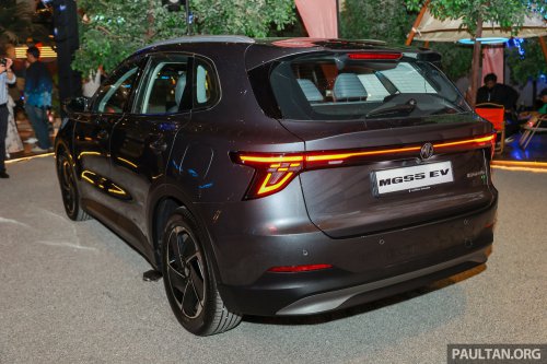 MG S5 EV variants revealed – Com and Lux fr RM115k est; early birds get RM5k discount and free wallbox