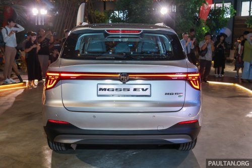 MG S5 EV variants revealed – Com and Lux fr RM115k est; early birds get RM5k discount and free wallbox