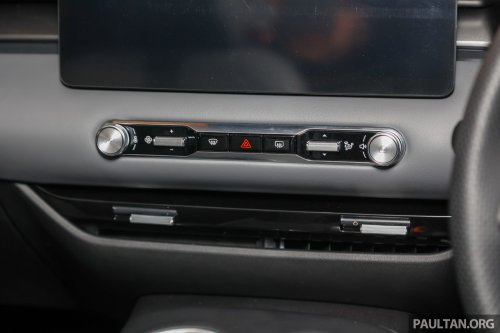 MG S5 EV variants revealed – Com and Lux fr RM115k est; early birds get RM5k discount and free wallbox