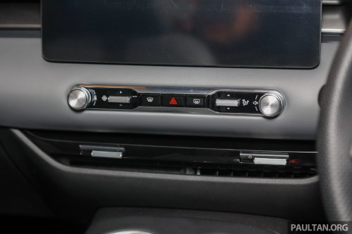 MG S5 EV variants revealed – Com and Lux fr RM115k est; early birds get RM5k discount and free wallbox