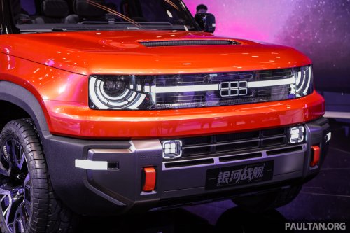 Geely Galaxy Battleship 700 – “AI-powered” 4×4 with PHEV powertrain, Beijing debut; up to 1,400 PS?