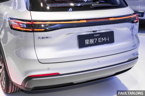 Proton eMas 5 to launch in 2025, smaller but cheaper; more eMas models coming soon too, CKD in Tg Malim