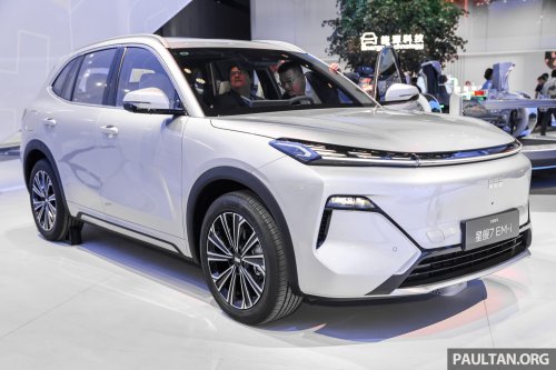 Proton eMas 5 to launch in 2025, smaller but cheaper; more eMas models coming soon too, CKD in Tg Malim