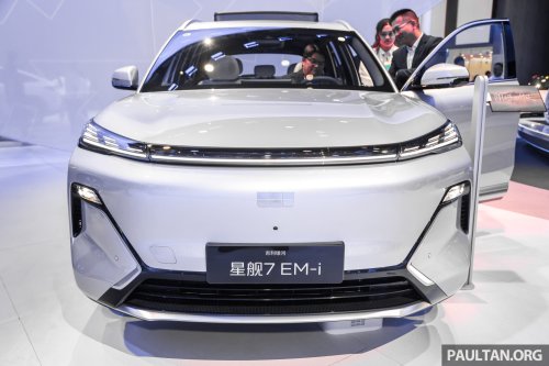 Geely Starray EM-i – global name for Galaxy Starship 7, in Australia Q4 2025; Proton eMas 7 PHEV soon?