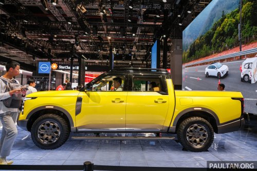 Nissan Navara Pro PHEV and Primera EV confirmed for the Philippines – based on China’s Frontier Pro and N7