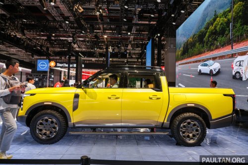 Nissan Navara Pro PHEV and Primera EV confirmed for the Philippines – based on China’s Frontier Pro and N7