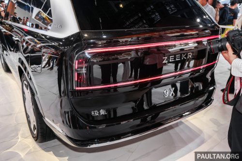 Zeekr 9X to make full debut in China on July 9 – on sale in Q3; brand’s new flagship and first hybrid SUV