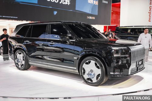 Zeekr 9X to make full debut in China on July 9 – on sale in Q3; brand’s new flagship and first hybrid SUV