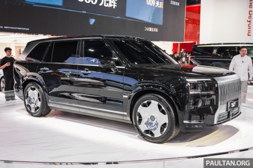 Zeekr 9X to make full debut in China on July 9 – on sale in Q3; brand’s new flagship and first hybrid SUV