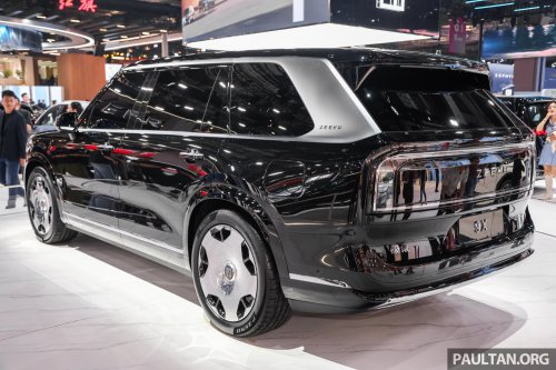 Zeekr 9X to make full debut in China on July 9 – on sale in Q3; brand’s new flagship and first hybrid SUV