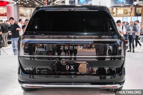 Zeekr 9X to make full debut in China on July 9 – on sale in Q3; brand’s new flagship and first hybrid SUV