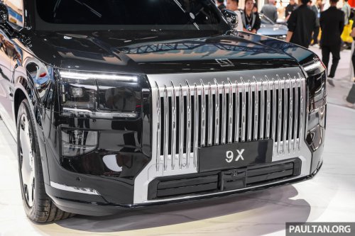 Zeekr 9X to make full debut in China on July 9 – on sale in Q3; brand’s new flagship and first hybrid SUV