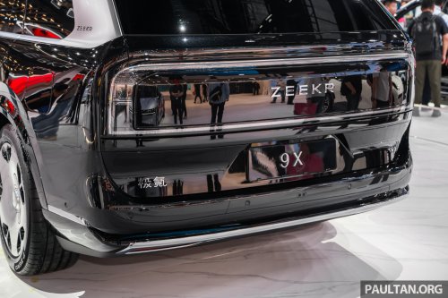 Zeekr 9X to make full debut in China on July 9 – on sale in Q3; brand’s new flagship and first hybrid SUV