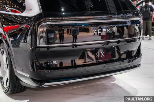 Zeekr 9X to make full debut in China on July 9 – on sale in Q3; brand’s new flagship and first hybrid SUV