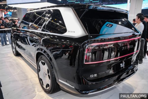 Zeekr 9X to make full debut in China on July 9 – on sale in Q3; brand’s new flagship and first hybrid SUV