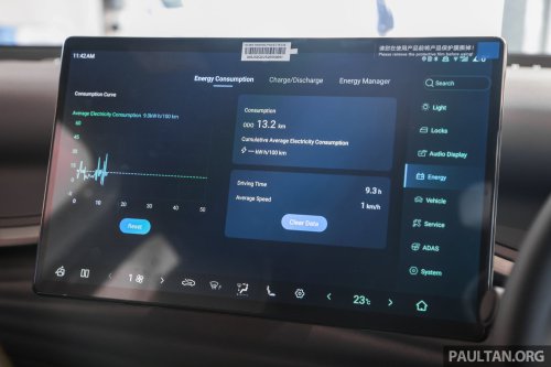 BYD Atto 3 Ultra gets new Atlantis Grey colour option – limited tax-free EV stock offered at RM105,800