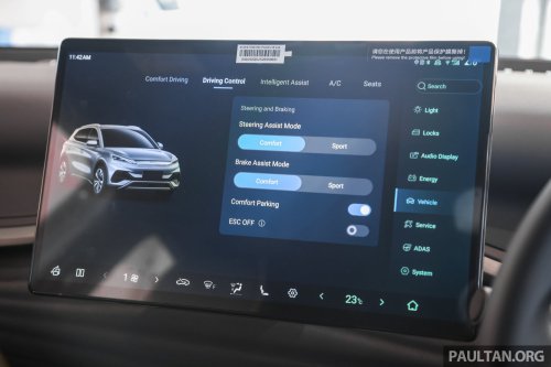 BYD Atto 3 Ultra gets new Atlantis Grey colour option – limited tax-free EV stock offered at RM105,800