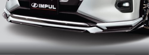 Nissan Kicks e-Power Impul Edition now in Malaysian showrooms – RM8.5k styling package, 18-inch alloys