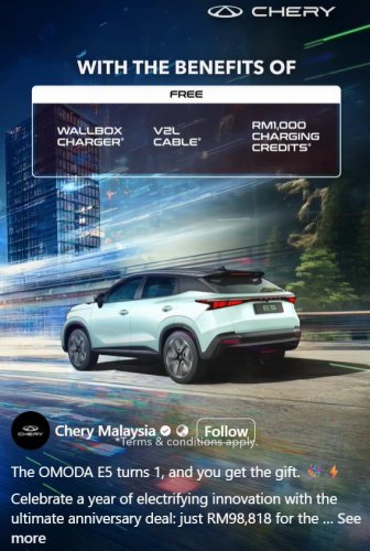 2024 Chery Omoda E5 now RM98,818 – huge RM48k rebate, free wallbox, V2L cable, RM1k charging credits