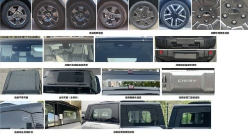 Chery, Chery X3 in China – rebadged iCaur 03, Jaecoo J6