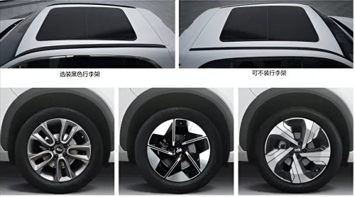 Geely, 2026 Geely Galaxy E5 pre-sales in China on July 24 – eMas 7 twin to get more EV range at 610 km CLTC