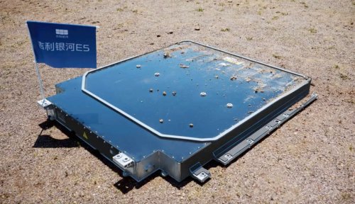 Geely, Proton, Battery, Geely Galaxy E5/Proton eMas 7 battery withstands tank crush test, exceeding China testing standards