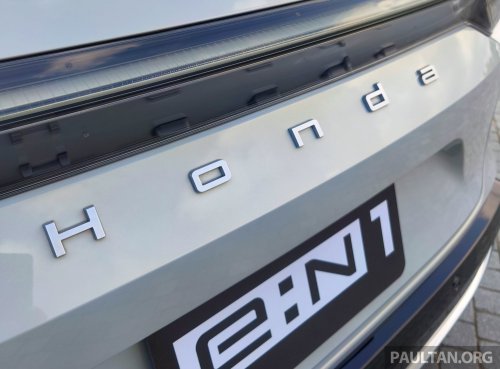 Honda e:N1 review – first drive report of the 204 PS/310 Nm, 412 km WLTP all-electric HR-V