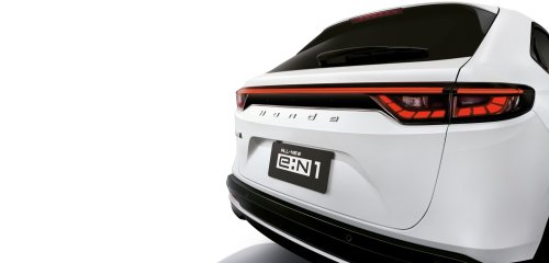 Honda e:N1 launched in Malaysia – 204 PS/310 Nm EV HR-V with 412 km WLTP range; one variant, RM149,900