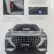 Jetour VT9 launched in Malaysia – 7-seat D-SUV, 1.5T from Omoda 5, 6DCT, two variants at RM119k, RM124k