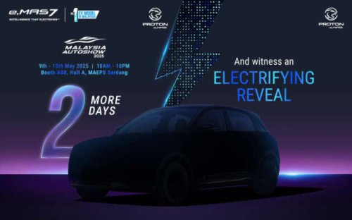 Smaller, cheaper Proton eMas EV to debut at MAS – rebadged Geely Star Wish, up to 116 PS, 410 km CLTC
