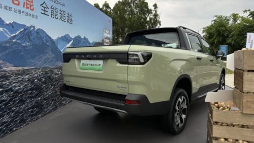 Radar King Kong EM-P launched in China – 349 hp/914 Nm 1.5T PHEV; up to 1,068 km combined range