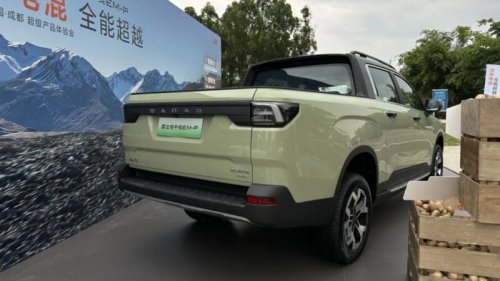 PHEV, Radar King Kong EM-P launched in China – 349 hp/914 Nm 1.5T PHEV; up to 1,068 km combined range