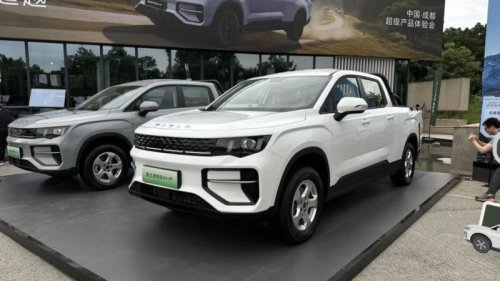 PHEV, Radar King Kong EM-P launched in China – 349 hp/914 Nm 1.5T PHEV; up to 1,068 km combined range