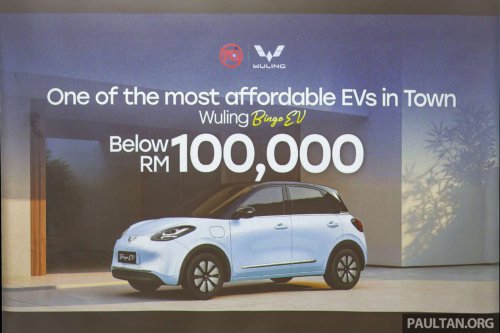 TQ Wuling Bingo EV coming to Malaysia soon – CKD by Tan Chong Motor in Segambut, below RM100k