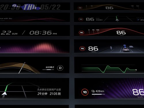 Xiaomi YU7 SUV debuts – three variants, up to 835 km range CLTC; AWD up to 690 PS/866 Nm, 0-100 in 3.23 s